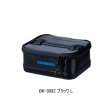画像1: （26年3月新商品） シマノ UHシステムケース BK-099Z ブラック Lサイズ （3月発売予定／ご予約受付中）