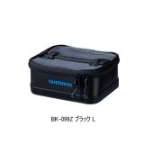 画像: （26年3月新商品） シマノ UHシステムケース BK-099Z ブラック Lサイズ （3月発売予定／ご予約受付中）