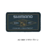 画像: （26年3月新商品） シマノ ワッペン AC-060Y トラウト グリーン （3月発売予定／ご予約受付中）