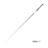 画像: （26年3月新商品） テイルウォーク（tail walk） アウトバック パピー S58UL-T （仕舞寸法 22.5cm） （保証書付き） （3月発売予定／ご予約受付中）