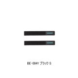 画像: (25年3月新商品） シマノ ロッドベルトＴ BE-004Y ブラック Sサイズ