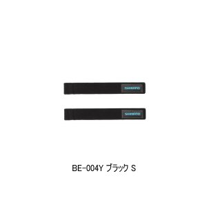 画像: (25年3月新商品) シマノ ロッドベルトT BE-004Y ブラック Sサイズ