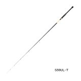 画像: （26年3月新商品） テイルウォーク（tail walk） アウトバック パピー S50UL-T （仕舞寸法 20.5cm） （保証書付き） （3月発売予定／ご予約受付中）