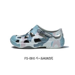 画像: （26年3月新商品） シマノ イヴェアー マリンフィッシングシューズ FS-091I ペールHUNカモ 29.0cm （3月発売予定／ご予約受付中）