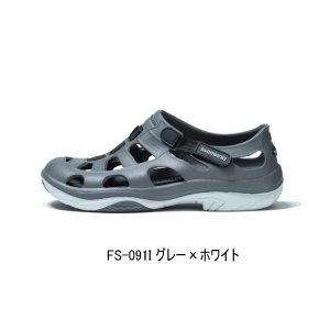 画像: （26年3月新商品） シマノ イヴェアー マリンフィッシングシューズ FS-091I グレー×ホワイト 29.0cm （3月発売予定／ご予約受付中）