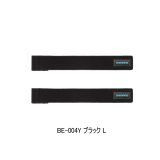 画像: (25年3月新商品） シマノ ロッドベルトＴ BE-004Y ブラック Lサイズ