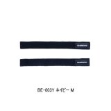 画像: (26年3月新商品） シマノ ロッドベルト BE-003Y ネイビー Mサイズ （3月発売予定／ご予約受付中）