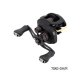 画像: （26年5月新商品） テイルウォーク（tail walk） クロスピア CP 70XG-DH／右 （5月発売予定／ご予約受付中） （小型商品）