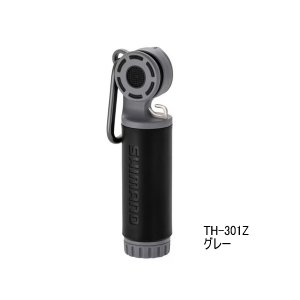 画像: （26年3月新商品） シマノ トルクノッター TH-301Z グレー （3月発売予定／ご予約受付中）