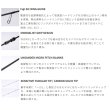 画像2: （26年4月新商品） テイルウォーク（tail walk） エギスト SD S72ML+ （仕舞寸法 113cm） （保証書付き） （4月発売予定／ご予約受付中）