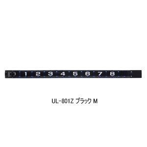画像: (26年3月新商品） シマノ フィッシングメジャー UL-801Z ブラック Mサイズ （3月発売予定／ご予約受付中）