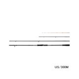 画像: （送料サービス） （26年5月新商品） シマノ 26 シーリア エクスチューン US／300M （仕舞寸法 107cm） （保証書付き） （5月発売予定／ご予約受付中）