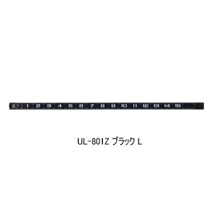 画像: (26年3月新商品） シマノ フィッシングメジャー UL-801Z ブラック Lサイズ （3月発売予定／ご予約受付中）