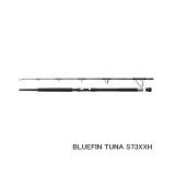 画像: （26年5月新商品） シマノ 26 オシアプラッガー BG ブルーフィンツナ S73XXH （仕舞寸法 140.1cm） （保証書付き） （5月発売予定／ご予約受付中） （大型1・代引と離島不可）