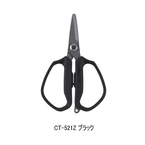 画像: (26年3月新商品） シマノ スパシザー RT オリジナル CT-521Z ブラック （3月発売予定／ご予約受付中）