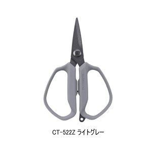 画像: (26年3月新商品） シマノ スパシザー ST オリジナル CT-522Z ライトグレー （3月発売予定／ご予約受付中）