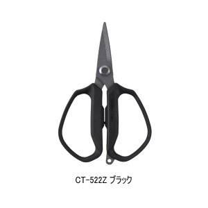 画像: (26年3月新商品） シマノ スパシザー ST オリジナル CT-522Z ブラック （3月発売予定／ご予約受付中）