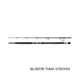 画像: （送料サービス） （26年5月新商品） シマノ 26 オシアプラッガー BG ブルーフィンツナ S72XXXH-G （仕舞寸法 137.1cm） （保証書付き） （5月発売予定／ご予約受付中）