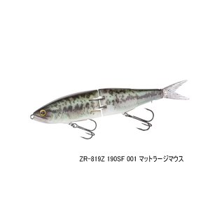 画像: (26年3月新商品） シマノ バンタム アーマジョイント 190SF ZR-819Z 001 マットラージマウス 190mm／51g （3月発売予定／ご予約受付中） （小型商品）