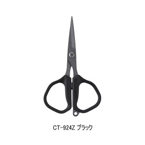 画像: (26年3月新商品） シマノ スパシザー タイニー CT-924Z ブラック （3月発売予定／ご予約受付中）