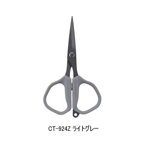 画像: (26年3月新商品） シマノ スパシザー タイニー CT-924Z ライトグレー （3月発売予定／ご予約受付中）