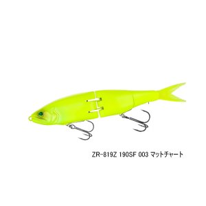画像: (26年3月新商品） シマノ バンタム アーマジョイント 190SF ZR-819Z 003 マットチャート 190mm／51g （3月発売予定／ご予約受付中） （小型商品）