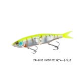 画像: (26年3月新商品） シマノ バンタム アーマジョイント 190SF ZR-819Z 002 Nチャートバック 190mm／51g （3月発売予定／ご予約受付中） （小型商品）