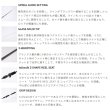 画像2: （26年4月新商品） テイルウォーク（tail walk） メタルゾン BM C62M／GSL （仕舞寸法 98cm） （保証書付き） （4月発売予定／ご予約受付中）