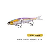 画像: シマノ バンタム アーマジョイント 190SF フラッシュブースト ZR-819V 003 STキラークイーン 190mm／53g （小型商品）