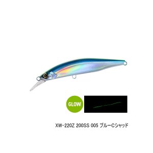 画像: （26年3月新商品） シマノ コルトスナイパー ペグマ 200SS ジェットブースト XW-220Z 005 ブルーCシャッド 200mm／90g （3月発売予定／ご予約受付中） （小型商品）