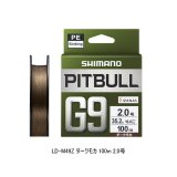 画像: （26年3月新商品） シマノ ピットブル G9 LD-M49Z 100m 2.0号 ダークモカ （3月発売予定／ご予約受付中） （小型商品）