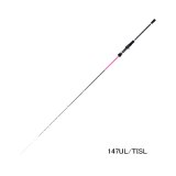 画像: （26年2月新商品） アルファタックル（alpha tackle） アルファソニック マルイカ GZ N-LTD 147UL／TISL （仕舞寸法 147cm） （2月発売予定／ご予約受付中） （大型1・代引と離島不可）