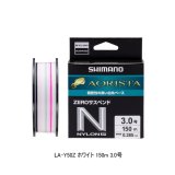 画像: （26年3月新商品） シマノ アオリスタ ナイロンゼロサスペンドSP LA-Y50Z 150m 3.0号 ホワイト （3月発売予定／ご予約受付中） （小型商品）