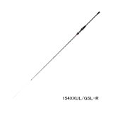 画像: （26年2月新商品） アルファタックル（alpha tackle） アルファソニック マルイカ GZ 154XXUL／GSL-右 （仕舞寸法 122cm） （2月発売予定／ご予約受付中）