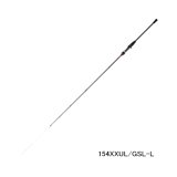 画像: （26年2月新商品） アルファタックル（alpha tackle） アルファソニック マルイカ GZ 154XXUL／GSL-左 （仕舞寸法 122cm） （2月発売予定／ご予約受付中）