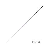 画像: （26年4月新商品） アルファタックル（alpha tackle） アルファソニック ライトヒラメ 215／FSL （仕舞寸法 111cm） （4月発売予定／ご予約受付中）