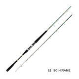 画像: （26年4月新商品） アルファタックル（alpha tackle） ディープアーム 82 190 ヒラメ （仕舞寸法 128.5cm） （4月発売予定／ご予約受付中）