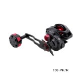 画像: （26年4月新商品） アルファタックル（alpha tackle） ディーノ タコ 150-PH／右 （小型商品）