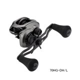 画像: （26年4月新商品） アルファタックル（alpha tackle） アルファソニック CP 70HG-DH／左 （4月発売予定／ご予約受付中） （小型商品）