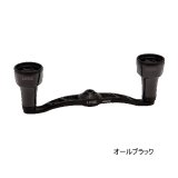 画像: （26年3月新商品） リブレ クランク 110 Bシリーズ FB1K110-BK-KBF2A ff airノブ ダイワB1用 オールブラック 12025 （3月発売予定／ご予約受付中） （返品不可） （小型商品）