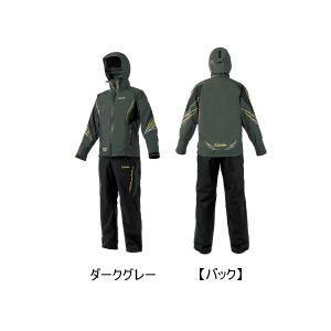 画像: （26年4月新商品） がまかつ アルテマシールドプロレインスーツ GM-3799 ダークグレー LLサイズ （4月発売予定／ご予約受付中）