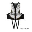 画像1: （26年3月新商品） がまかつ フローティングベスト GM-6007 ブラック×ホワイト Mサイズ （3月発売予定／ご予約受付中）