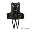画像1: （26年3月新商品） がまかつ フローティングベスト GM-6007 ブラック×ゴールド Mサイズ （3月発売予定／ご予約受付中）