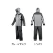 画像1: （26年4月新商品） がまかつ PVCレインスーツ GM-3818 グレー×ブラック Sサイズ （4月発売予定／ご予約受付中）