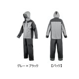 画像: （26年4月新商品） がまかつ PVCレインスーツ GM-3818 グレー×ブラック 3Lサイズ （4月発売予定／ご予約受付中）