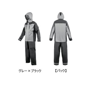 画像: （26年4月新商品） がまかつ PVCレインスーツ GM-3818 グレー×ブラック 3Lサイズ （4月発売予定／ご予約受付中）