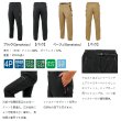 画像2: （26年5月新商品） がまかつ サマードライパンツ GM-3821 ベージュ（がまかつ） 3Lサイズ （5月発売予定／ご予約受付中）