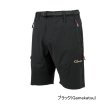 画像1: （26年5月新商品） がまかつ サマードライショートパンツ GM-3822 ブラック（がまかつ） 3Lサイズ （5月発売予定／ご予約受付中）