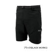 画像1: （26年5月新商品） がまかつ サマードライショートパンツ GM-3822 ブラック（ブラックワークス） 3Lサイズ （5月発売予定／ご予約受付中）
