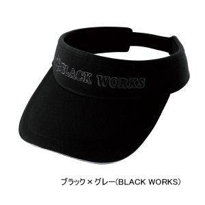 画像: (26年2月新商品) がまかつ ベーシックサンバイザー GM-9128 ブラック×グレー(ブラックワークス) フリーサイズ